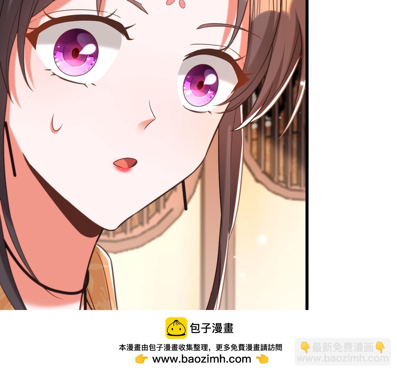 重生空間：大小姐不好惹 - 第416話 這簪子…你也有？(2/3) - 6