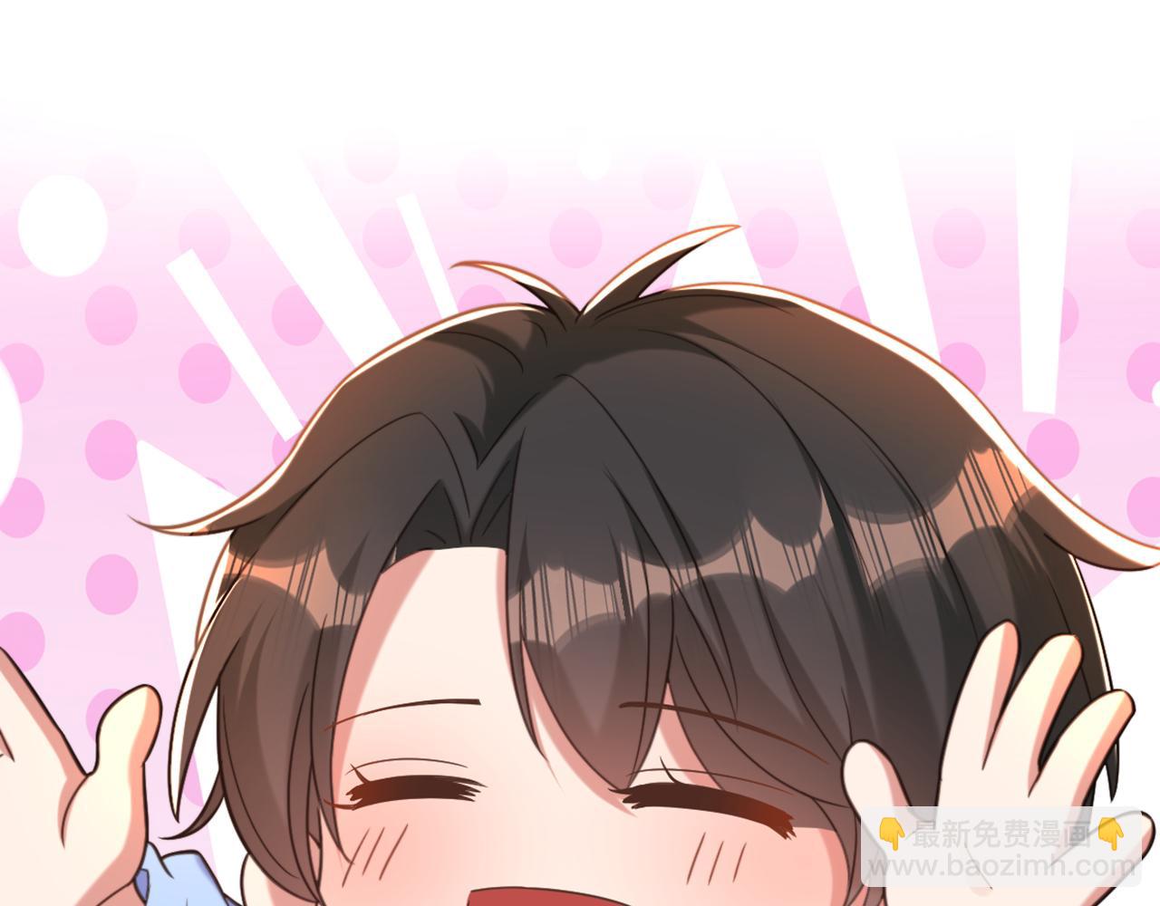 重生空間：大小姐不好惹 - 第416話 這簪子…你也有？(3/3) - 1