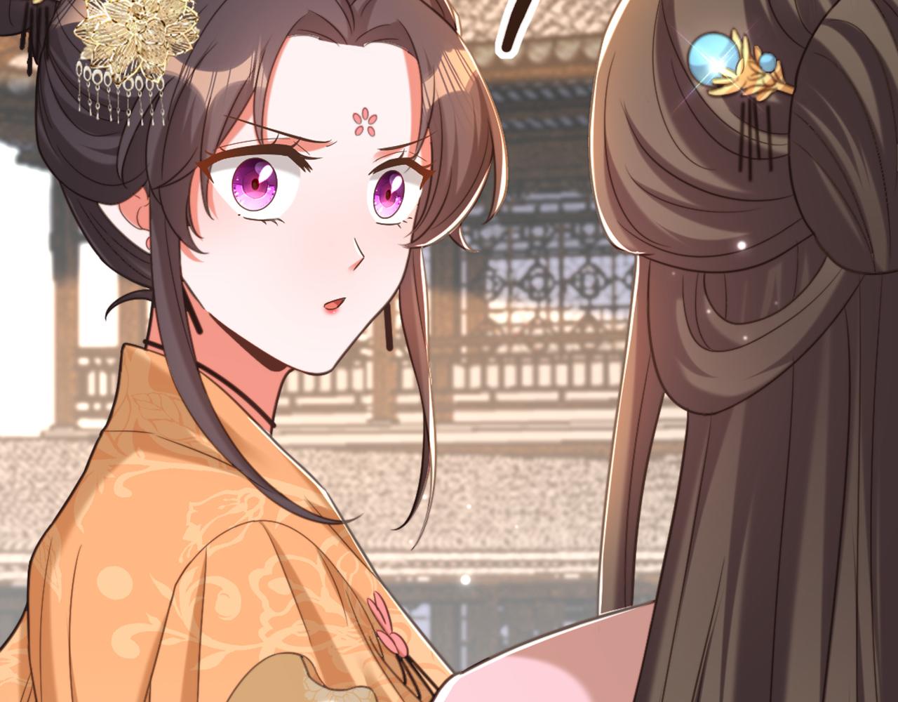 重生空間：大小姐不好惹 - 第416話 這簪子…你也有？(1/3) - 4