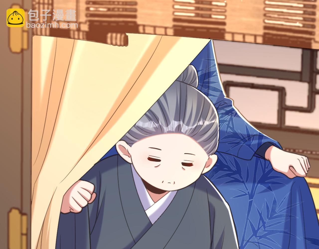 重生空間：大小姐不好惹 - 第416話 這簪子…你也有？(1/3) - 1