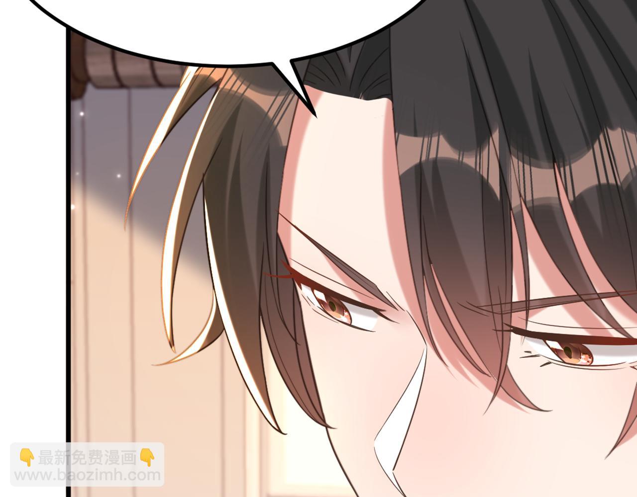 重生空間：大小姐不好惹 - 第416話 這簪子…你也有？(2/3) - 1