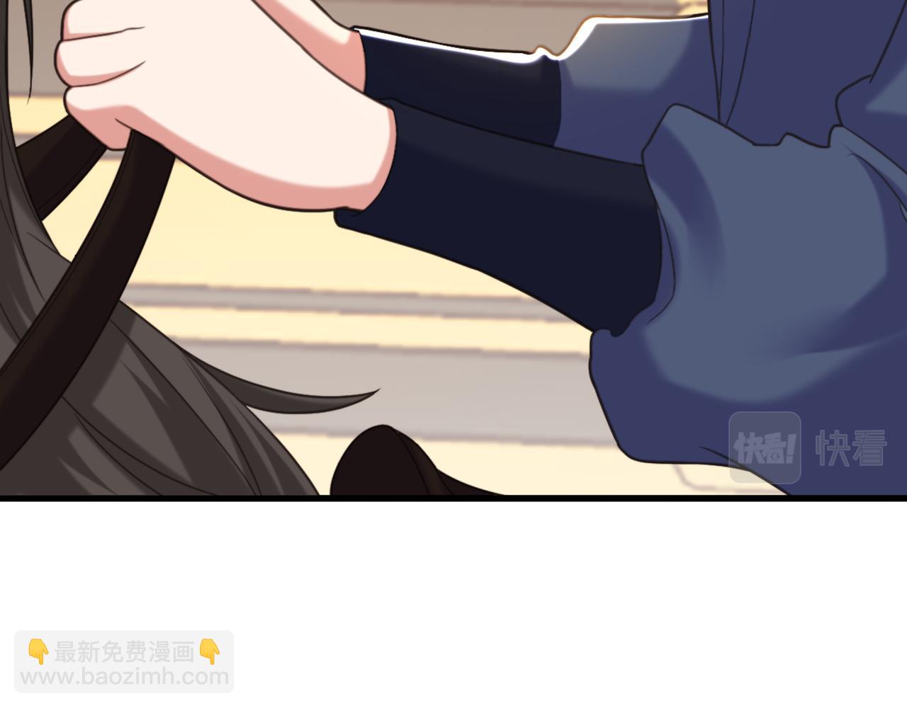 重生空間：大小姐不好惹 - 第416話 這簪子…你也有？(2/3) - 5