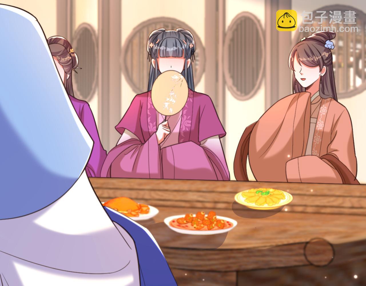 重生空間：大小姐不好惹 - 第416話 這簪子…你也有？(2/3) - 8