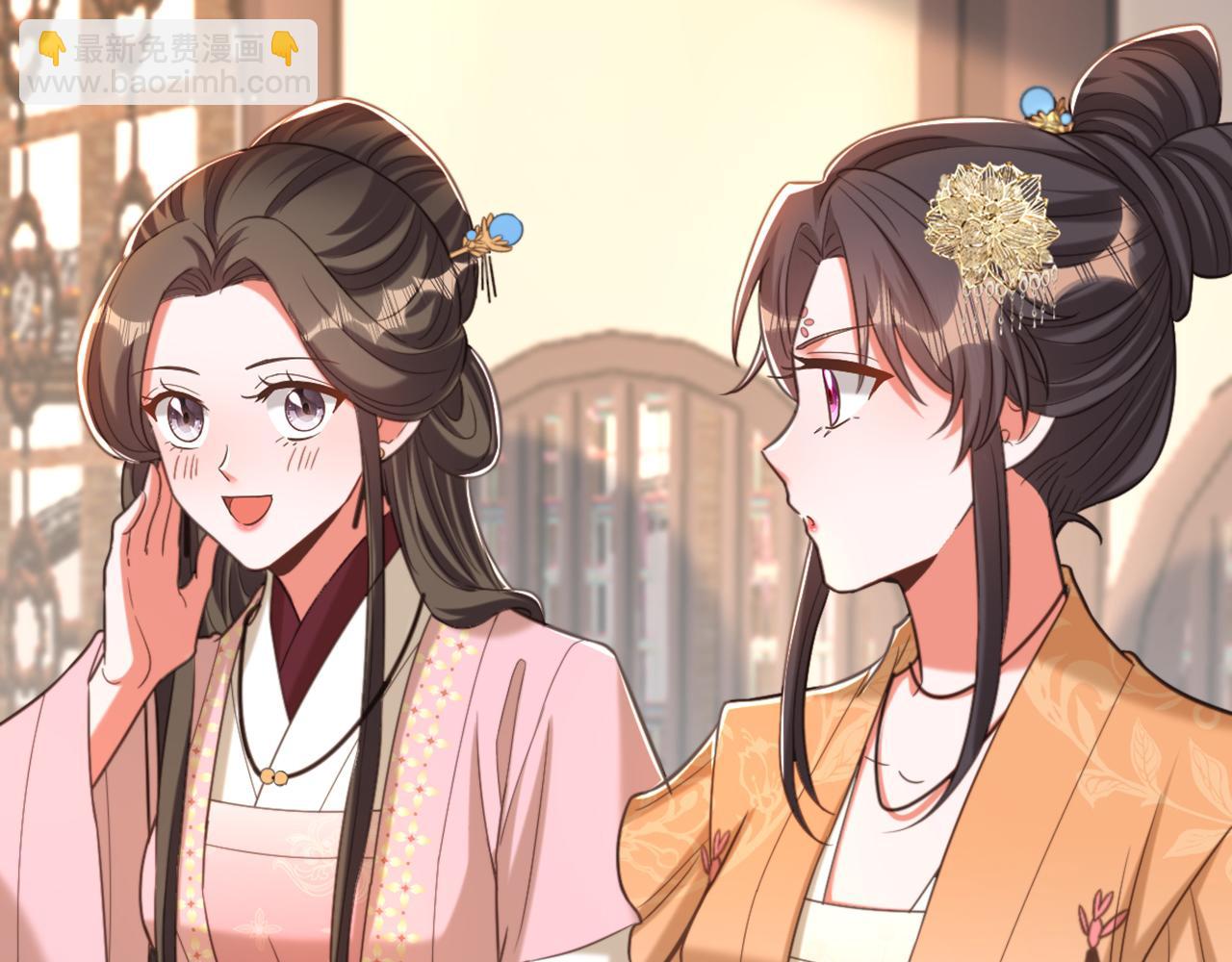 重生空間：大小姐不好惹 - 第416話 這簪子…你也有？(2/3) - 3