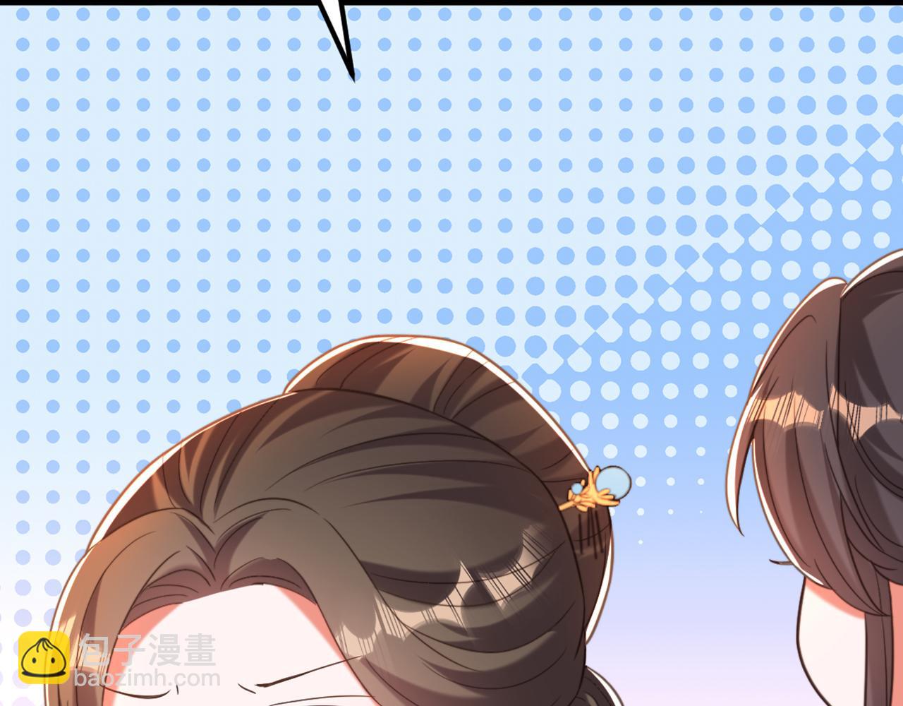 重生空間：大小姐不好惹 - 第416話 這簪子…你也有？(2/3) - 3