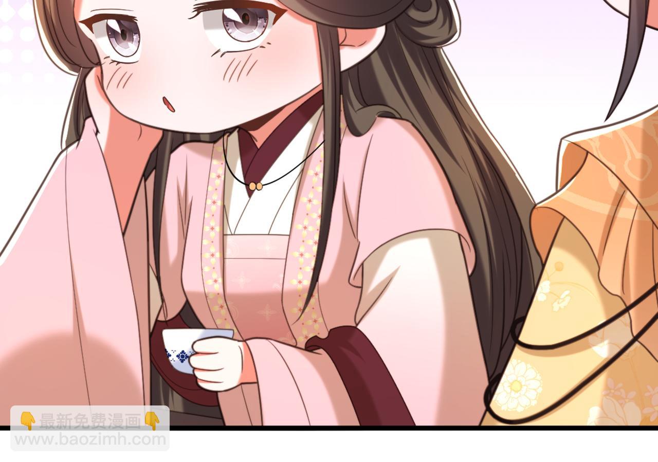 重生空間：大小姐不好惹 - 第416話 這簪子…你也有？(2/3) - 4