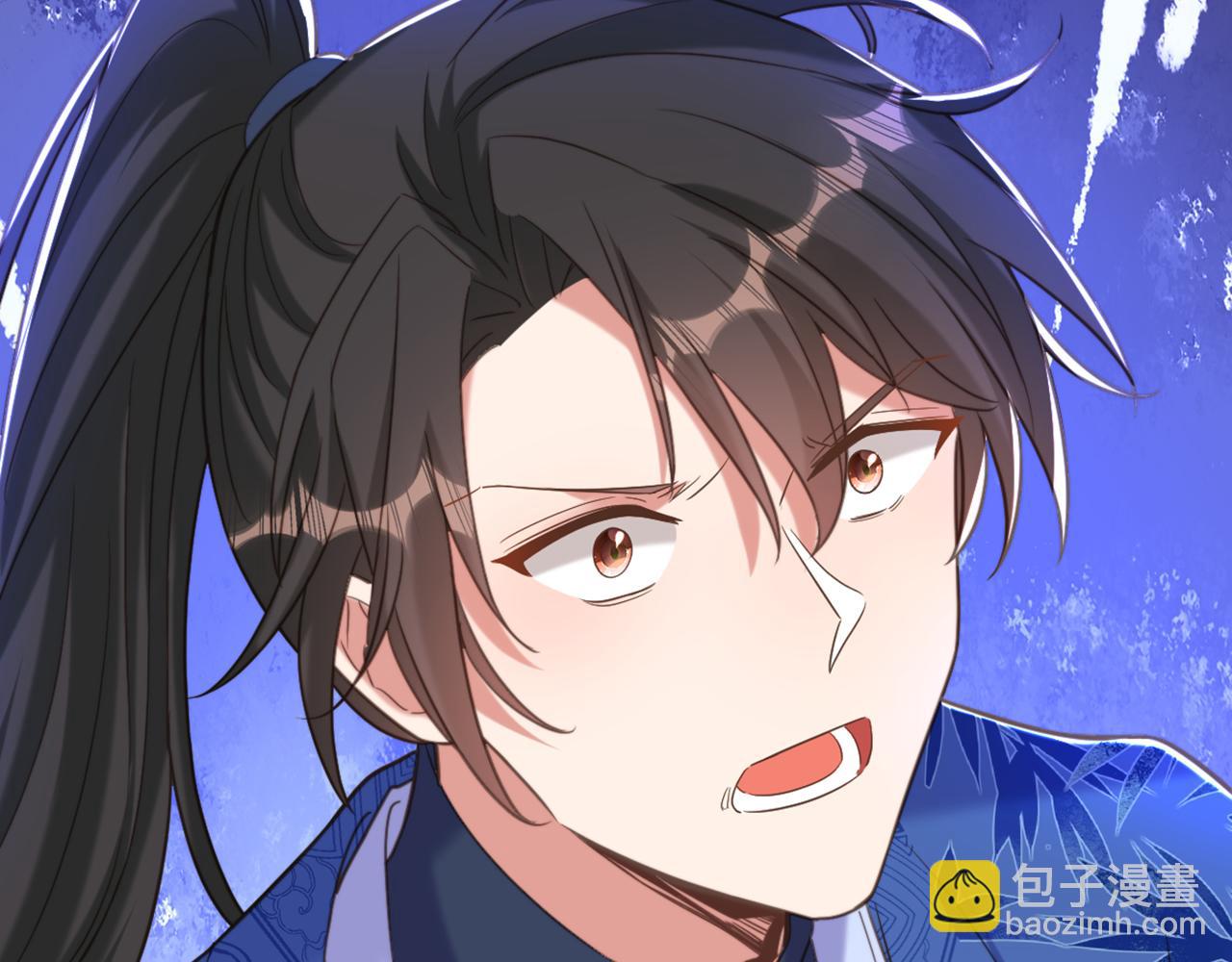 重生空間：大小姐不好惹 - 第418話 王爺準備去哪兒？(3/3) - 1