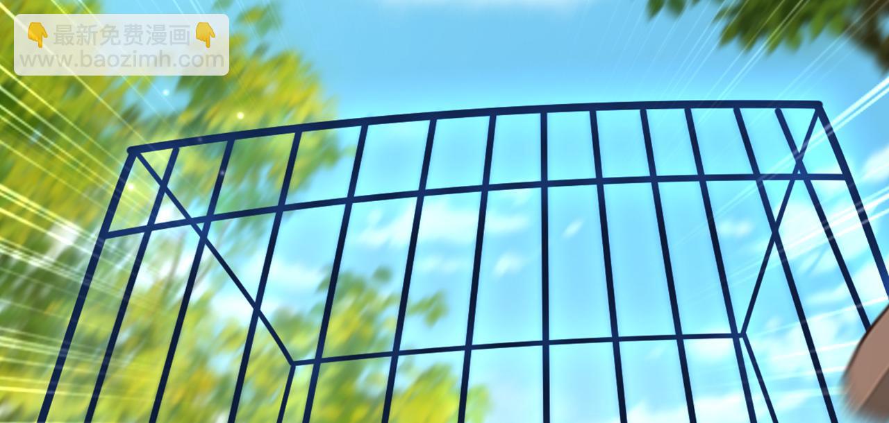 重生空間：大小姐不好惹 - 第418話 王爺準備去哪兒？(3/3) - 5