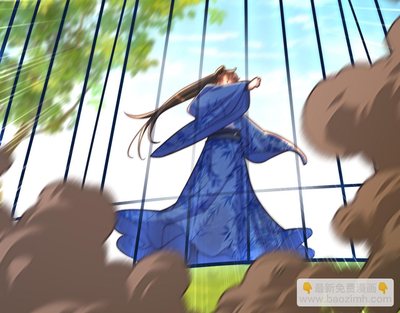 重生空間：大小姐不好惹 - 第418話 王爺準備去哪兒？(3/3) - 6