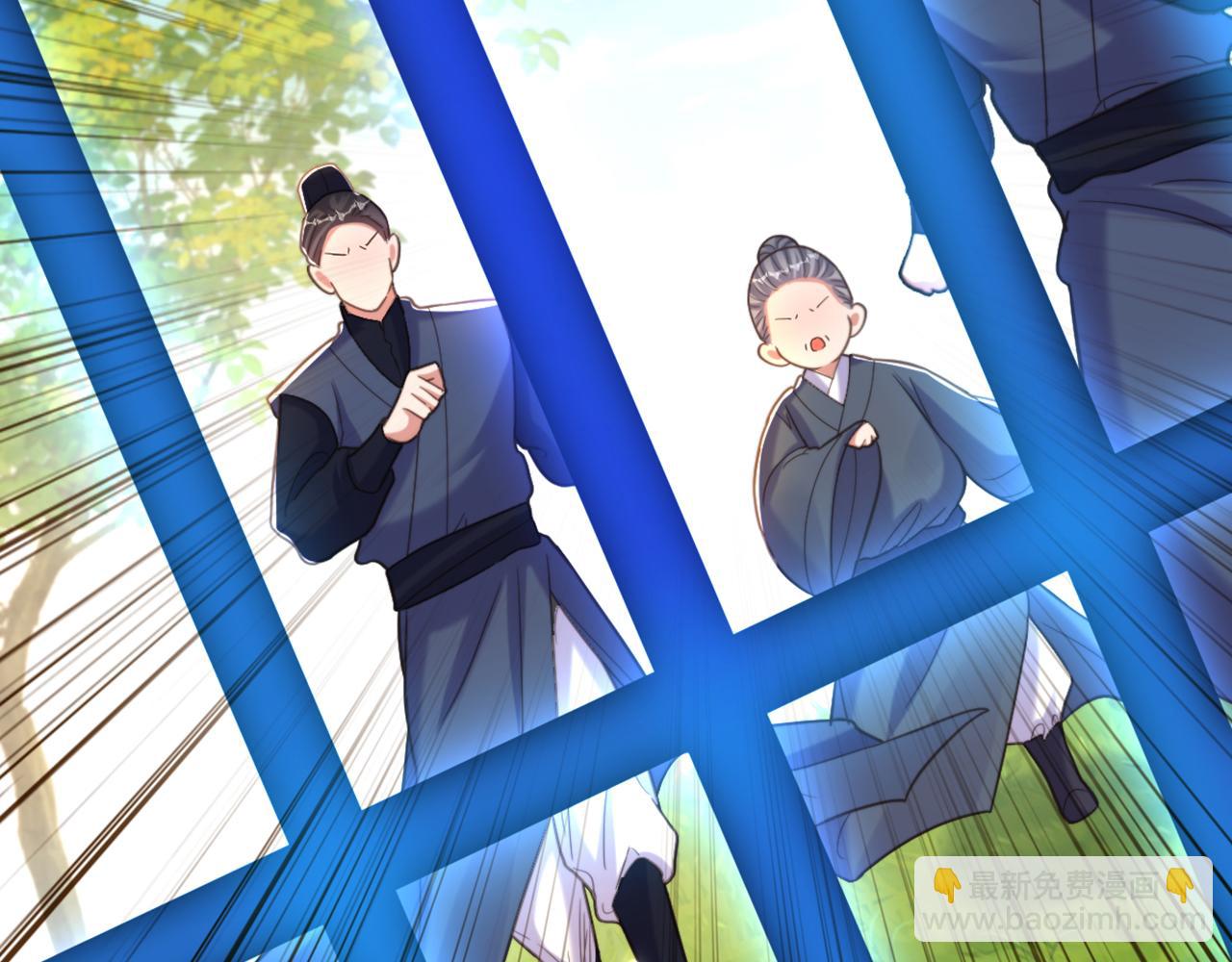 重生空間：大小姐不好惹 - 第418話 王爺準備去哪兒？(3/3) - 5