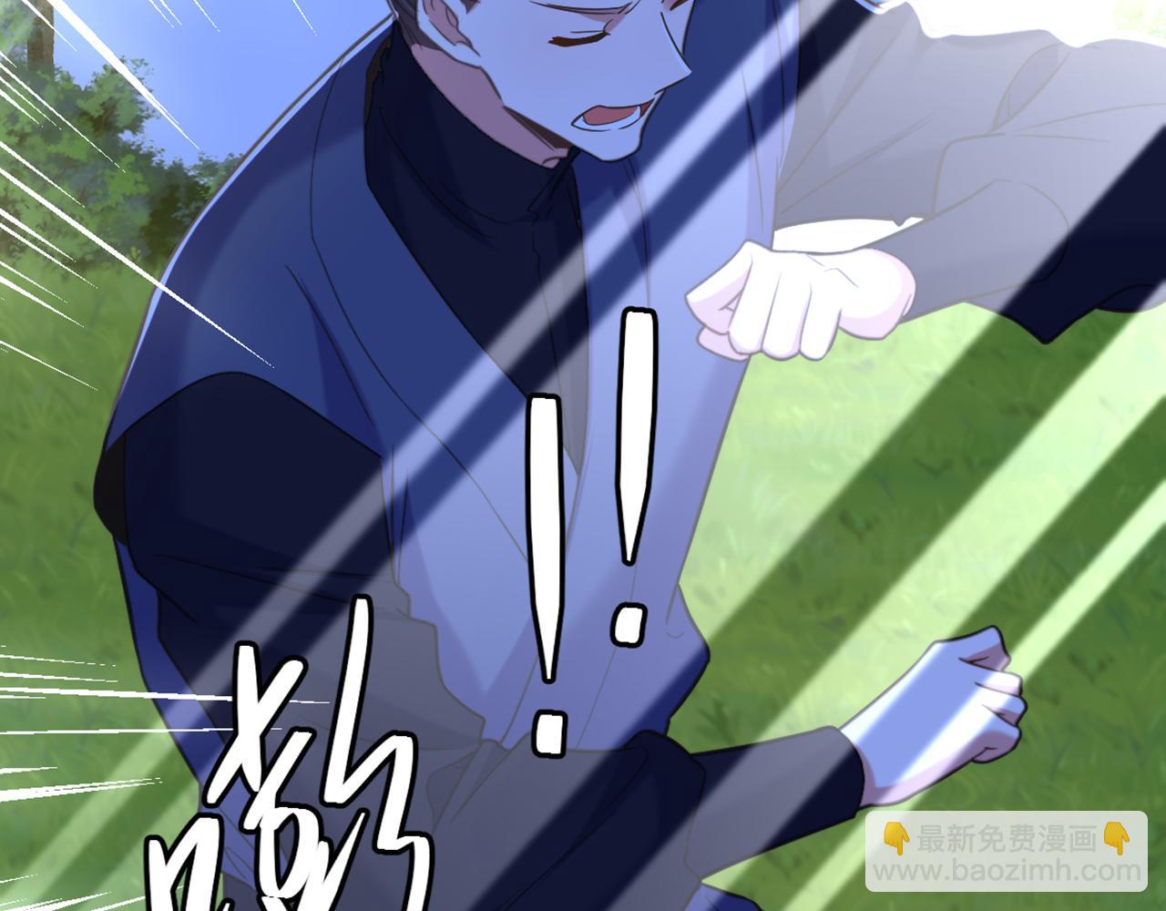 重生空間：大小姐不好惹 - 第418話 王爺準備去哪兒？(3/3) - 3