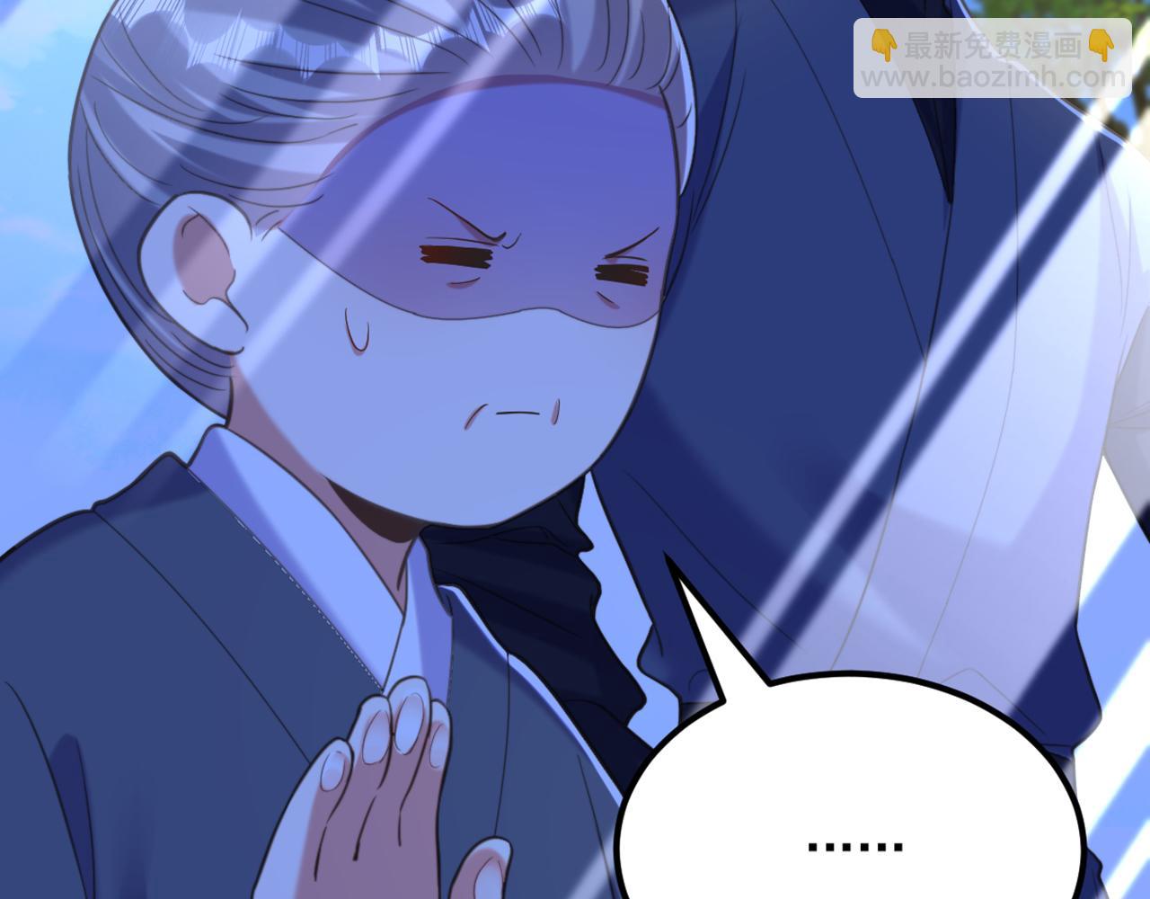 重生空間：大小姐不好惹 - 第418話 王爺準備去哪兒？(3/3) - 5