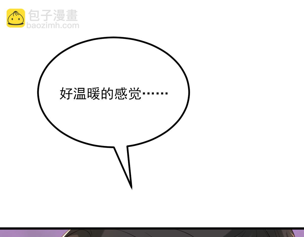 重生空間：大小姐不好惹 - 第418話 王爺準備去哪兒？(1/3) - 7