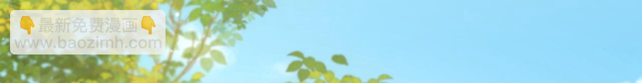 重生空間：大小姐不好惹 - 第418話 王爺準備去哪兒？(2/3) - 5