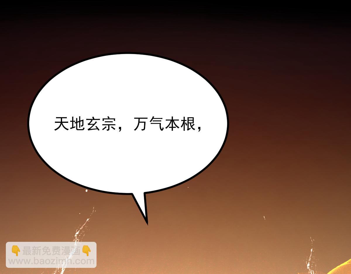 重生空間：大小姐不好惹 - 第418話 王爺準備去哪兒？(1/3) - 7