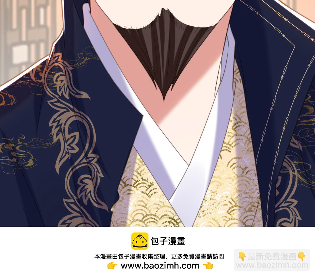 重生空間：大小姐不好惹 - 第420話 素兒，你不能有事！(2/3) - 6