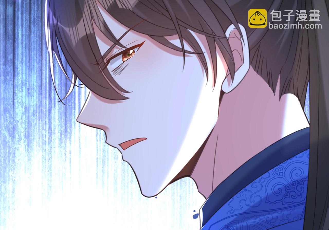 重生空間：大小姐不好惹 - 第420話 素兒，你不能有事！(3/3) - 6