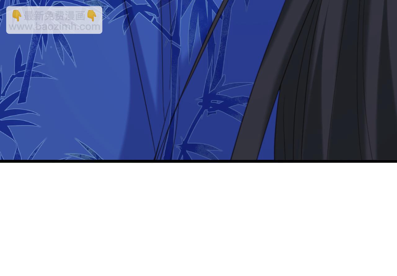 重生空間：大小姐不好惹 - 第420話 素兒，你不能有事！(3/3) - 2