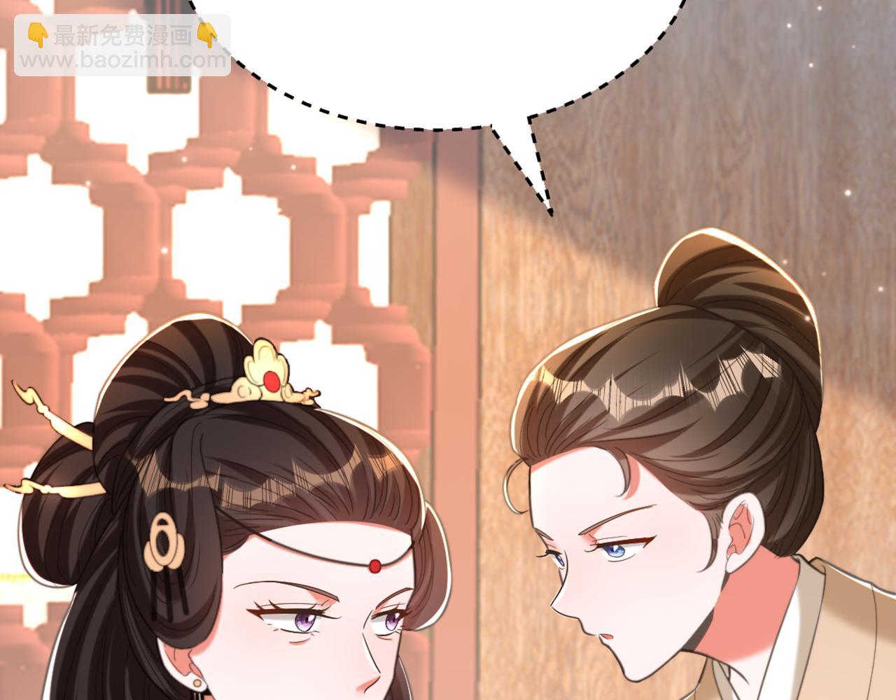 重生空間：大小姐不好惹 - 第420話 素兒，你不能有事！(3/3) - 4