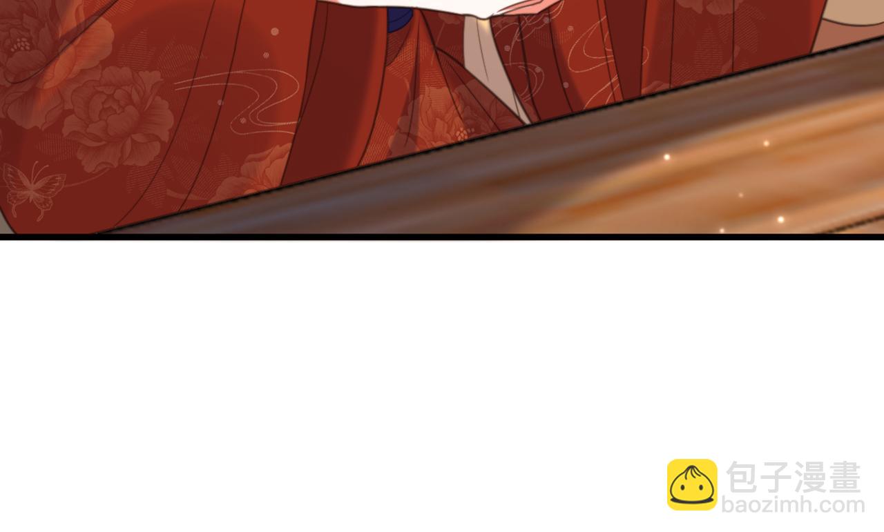 重生空間：大小姐不好惹 - 第420話 素兒，你不能有事！(3/3) - 1