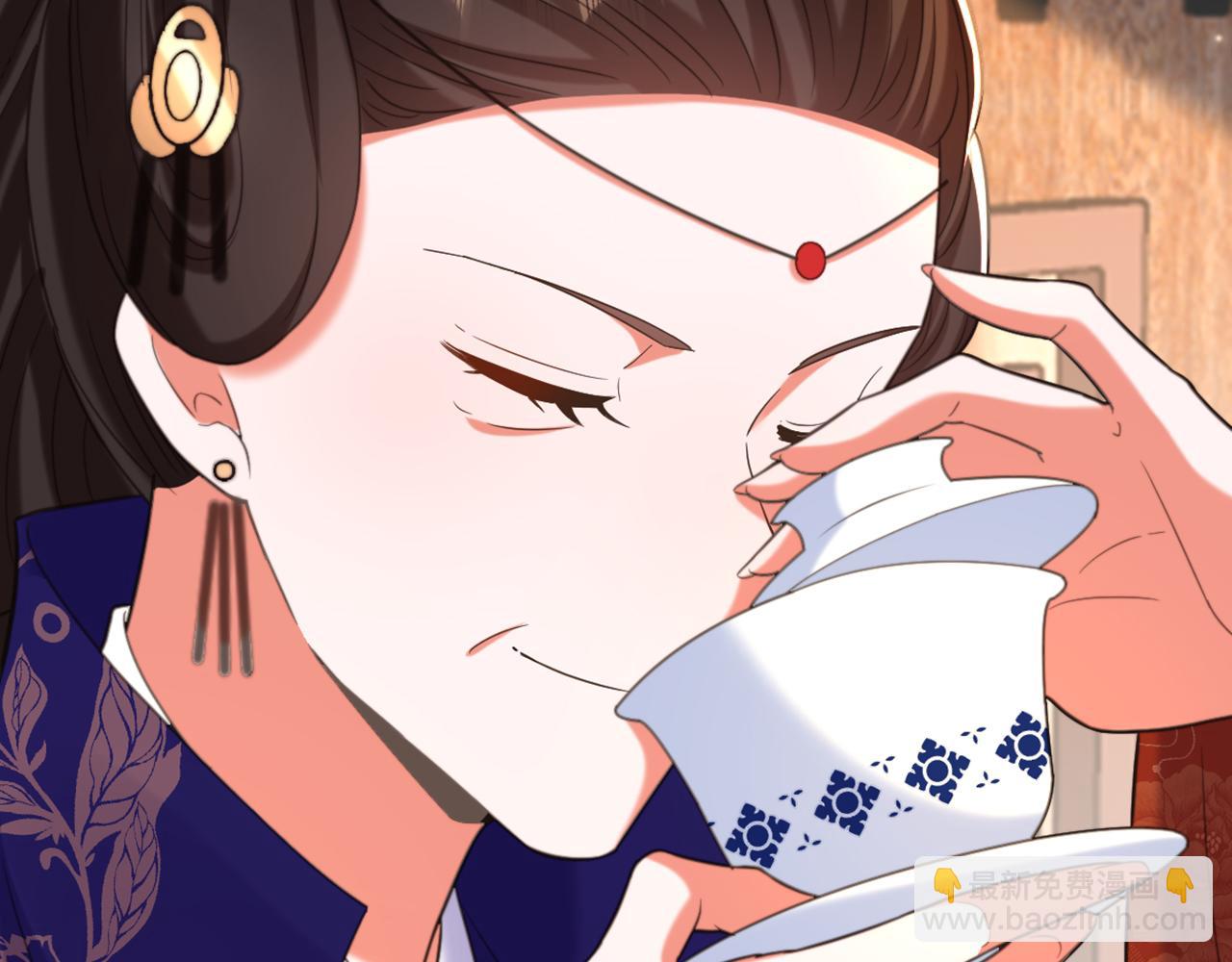 重生空間：大小姐不好惹 - 第420話 素兒，你不能有事！(3/3) - 3