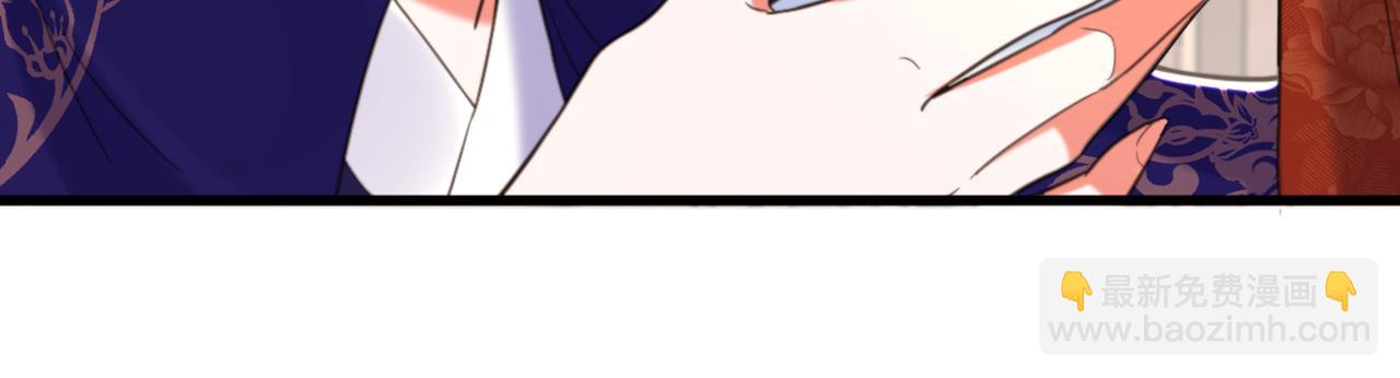 重生空間：大小姐不好惹 - 第420話 素兒，你不能有事！(3/3) - 4