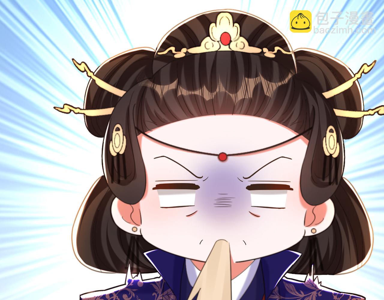 重生空間：大小姐不好惹 - 第420話 素兒，你不能有事！(3/3) - 1