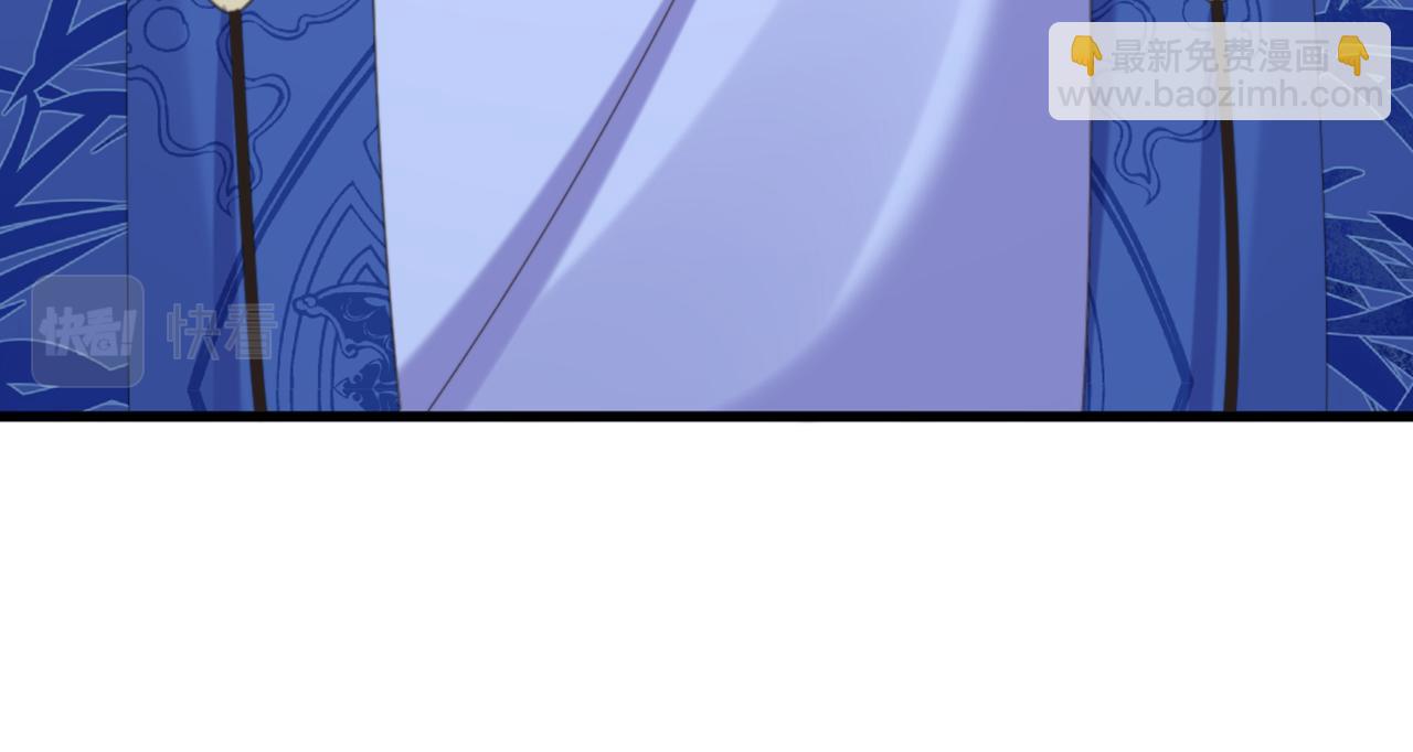 重生空間：大小姐不好惹 - 第420話 素兒，你不能有事！(3/3) - 1