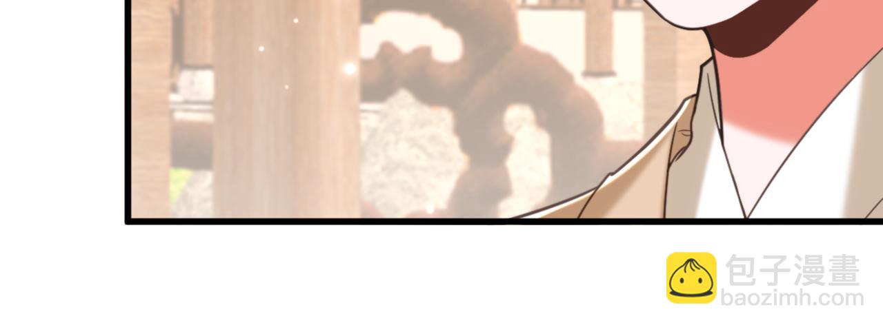 重生空間：大小姐不好惹 - 第420話 素兒，你不能有事！(1/3) - 5