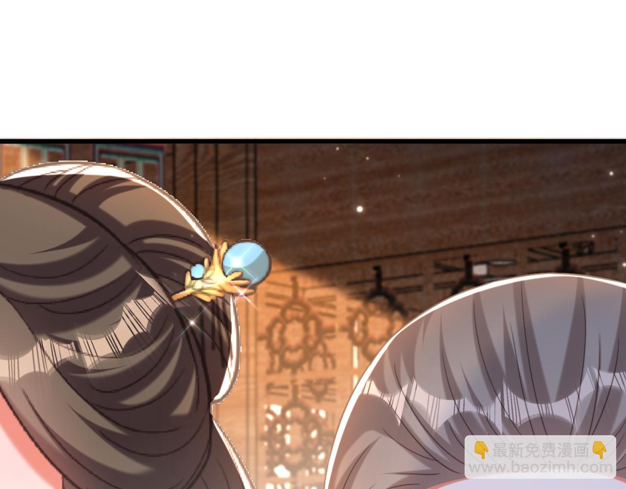 重生空間：大小姐不好惹 - 第420話 素兒，你不能有事！(1/3) - 6