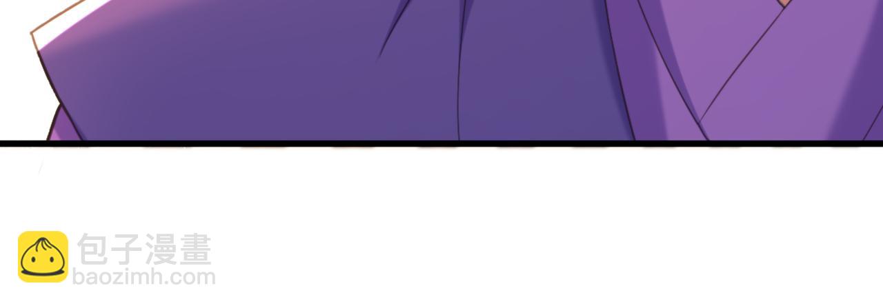 重生空間：大小姐不好惹 - 第420話 素兒，你不能有事！(1/3) - 8