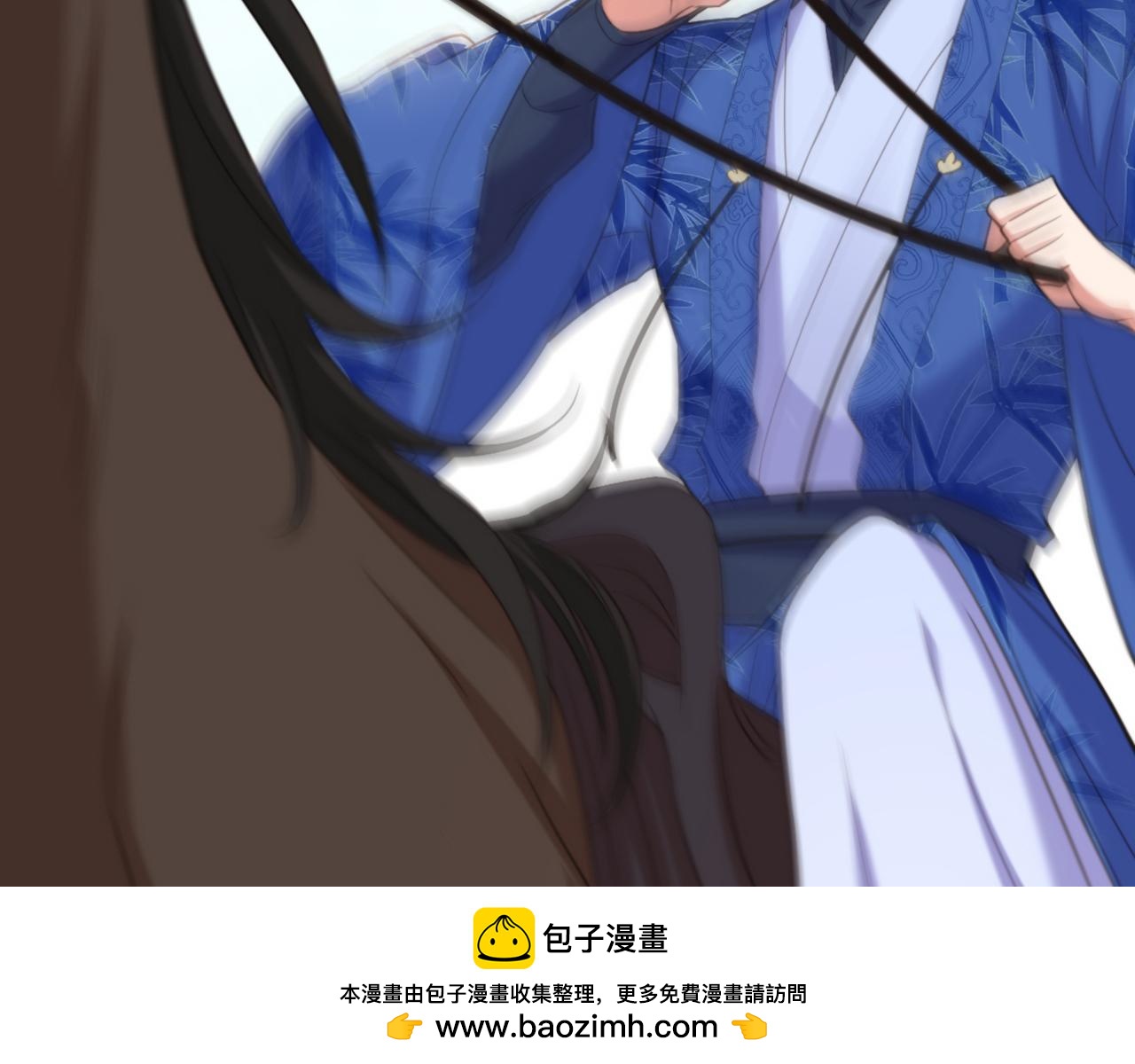 重生空間：大小姐不好惹 - 第420話 素兒，你不能有事！(1/3) - 2