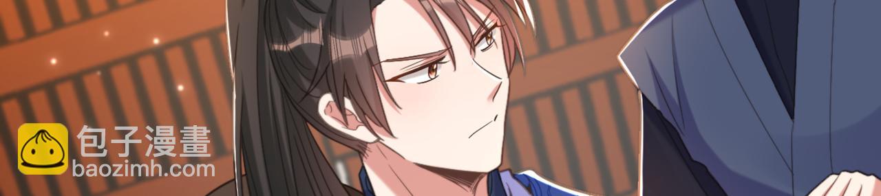 重生空間：大小姐不好惹 - 第420話 素兒，你不能有事！(2/3) - 1