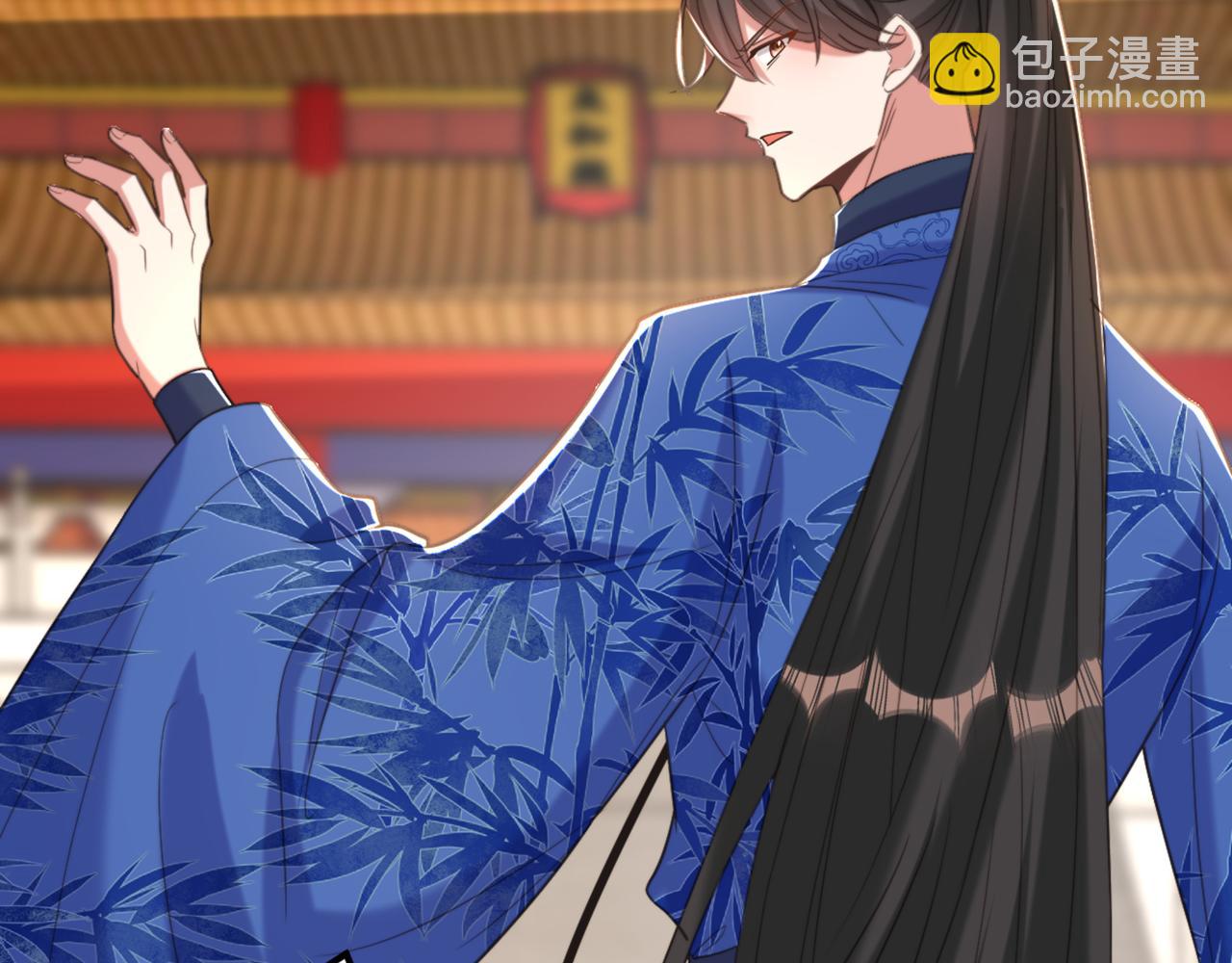 重生空間：大小姐不好惹 - 第420話 素兒，你不能有事！(2/3) - 5