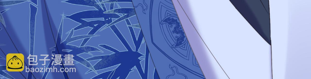 重生空間：大小姐不好惹 - 第420話 素兒，你不能有事！(2/3) - 4