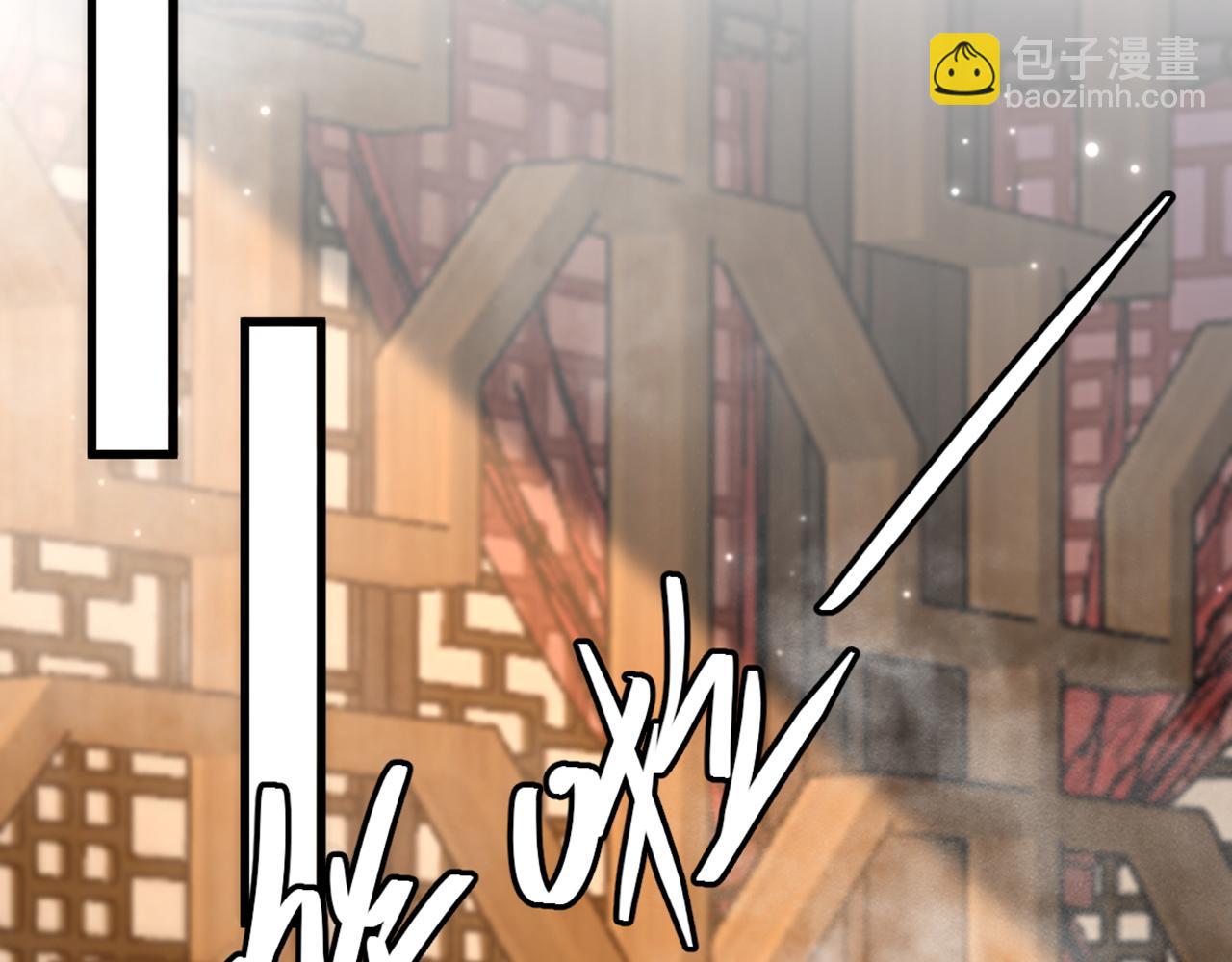 重生空間：大小姐不好惹 - 第420話 素兒，你不能有事！(2/3) - 8