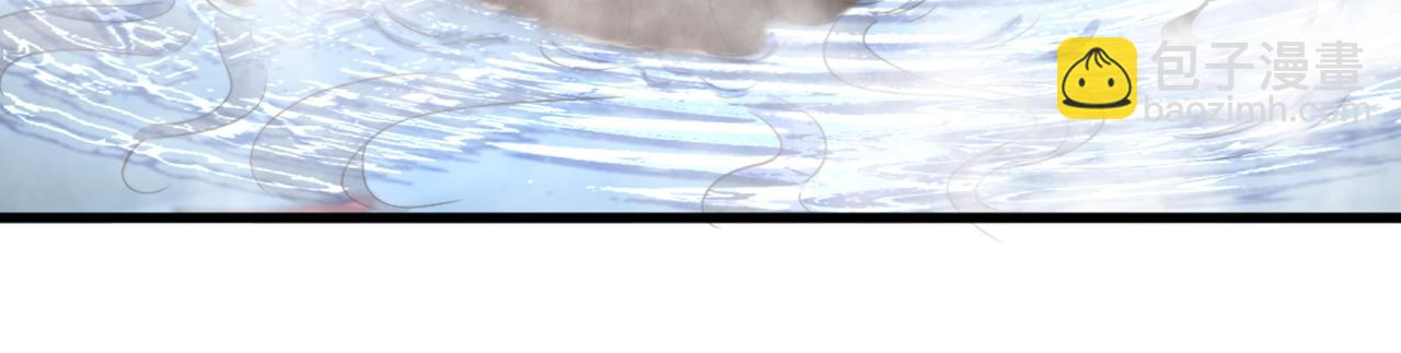 重生空間：大小姐不好惹 - 第420話 素兒，你不能有事！(2/3) - 5