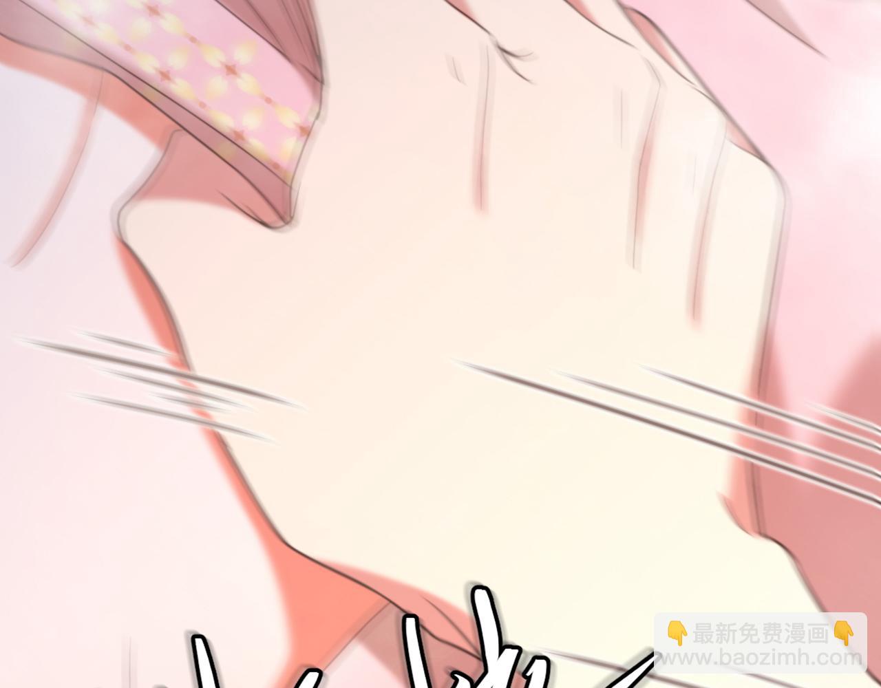 重生空間：大小姐不好惹 - 第420話 素兒，你不能有事！(2/3) - 6