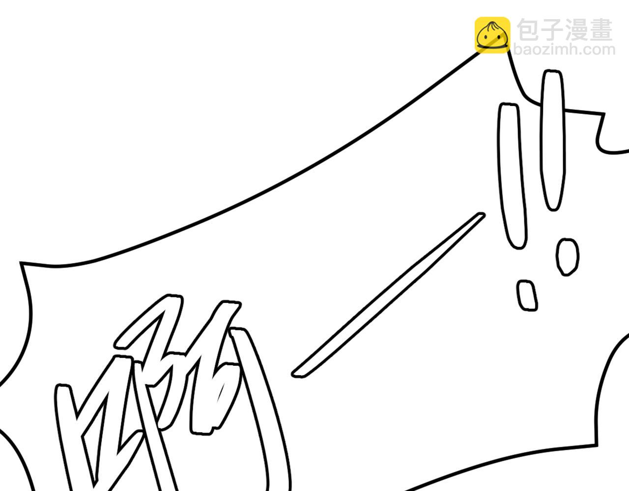 重生空間：大小姐不好惹 - 第420話 素兒，你不能有事！(2/3) - 8