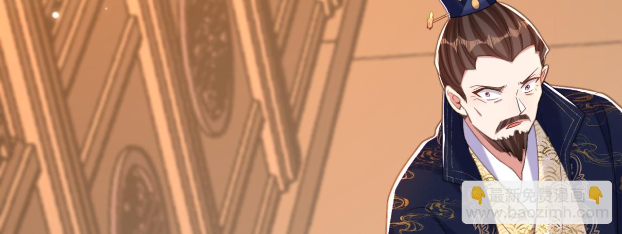 重生空間：大小姐不好惹 - 第420話 素兒，你不能有事！(2/3) - 8