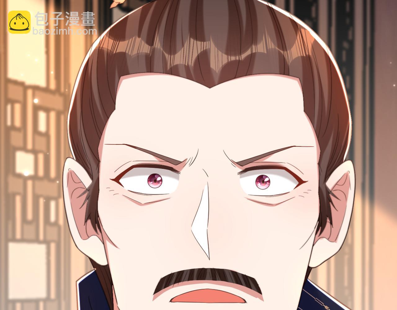 重生空間：大小姐不好惹 - 第420話 素兒，你不能有事！(2/3) - 5