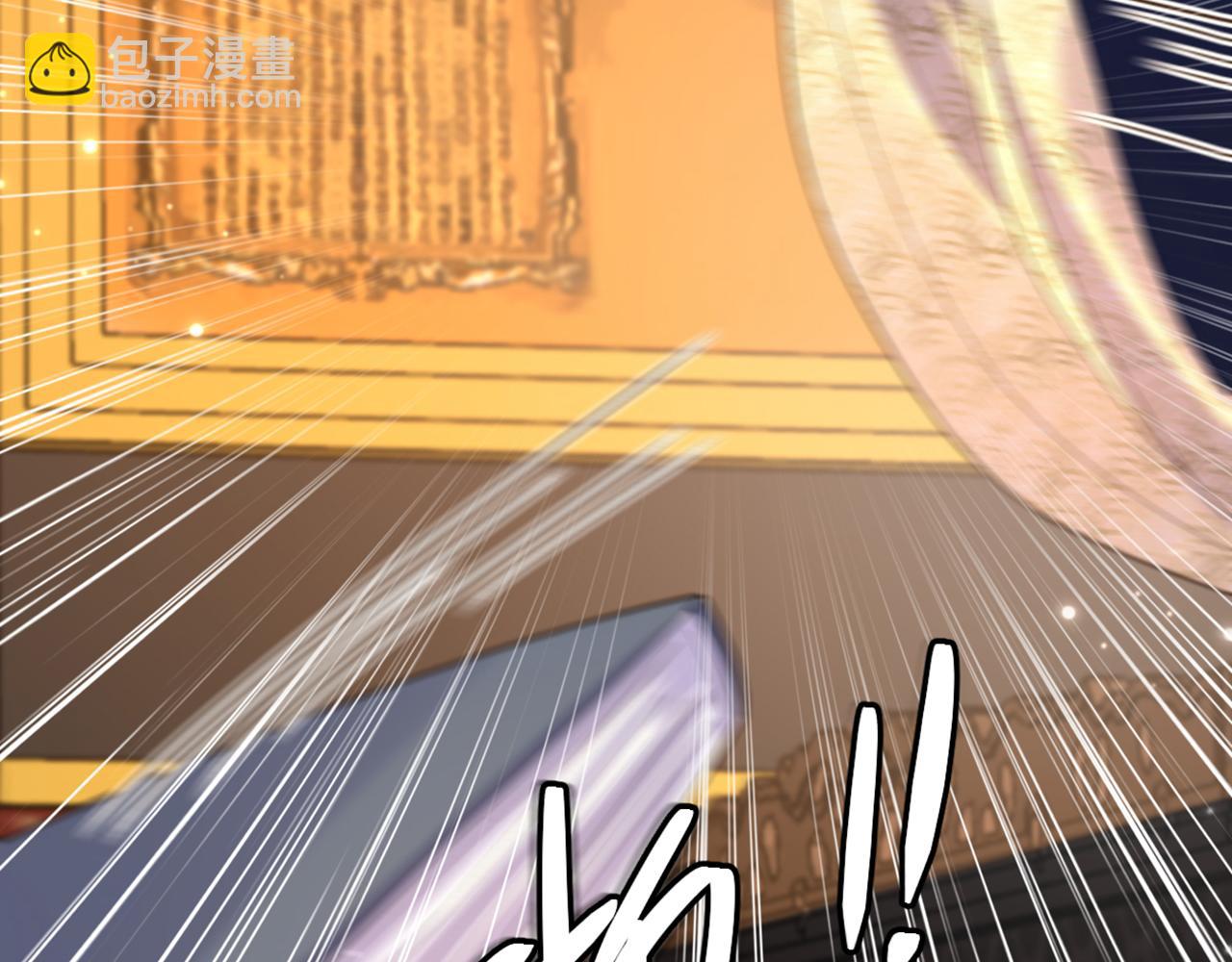 重生空間：大小姐不好惹 - 第422話 我纔是你要找的人(3/3) - 5