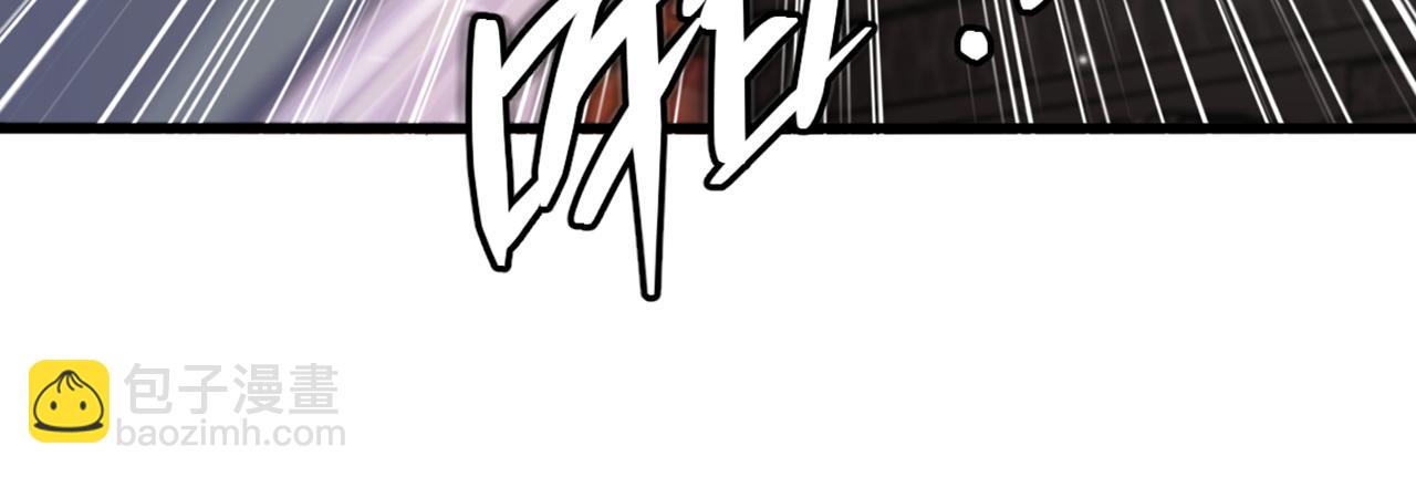 重生空間：大小姐不好惹 - 第422話 我纔是你要找的人(3/3) - 6