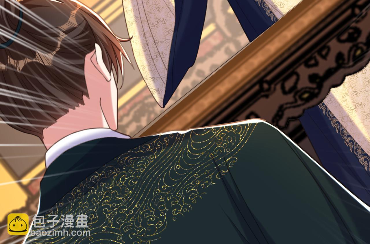 重生空間：大小姐不好惹 - 第422話 我纔是你要找的人(3/3) - 3