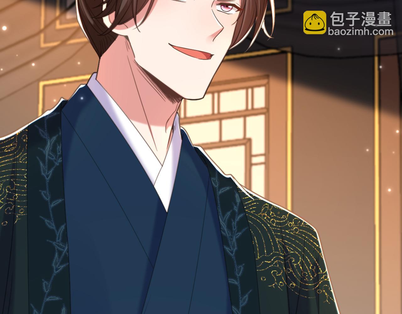 重生空間：大小姐不好惹 - 第422話 我纔是你要找的人(3/3) - 2