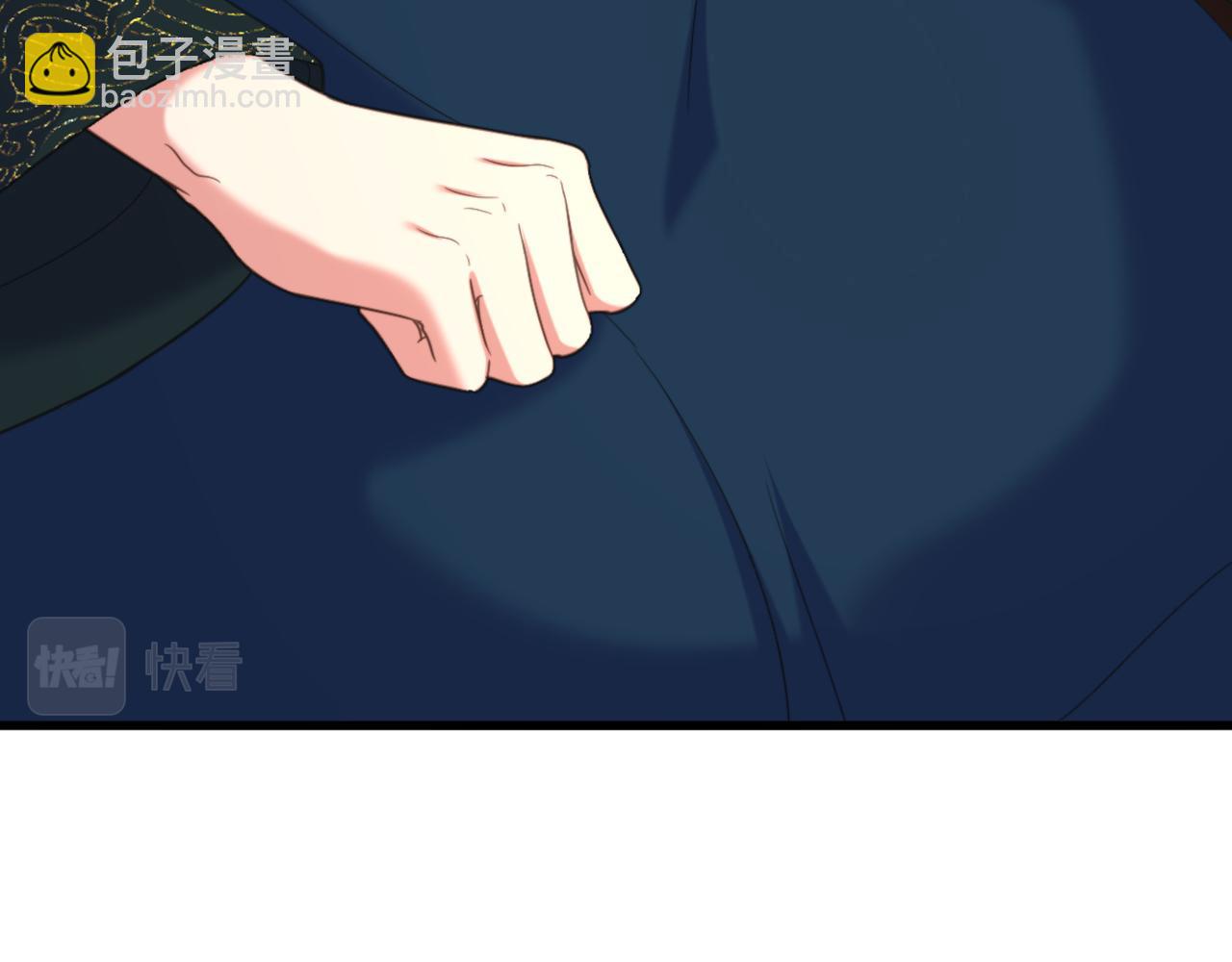 重生空間：大小姐不好惹 - 第422話 我纔是你要找的人(3/3) - 5