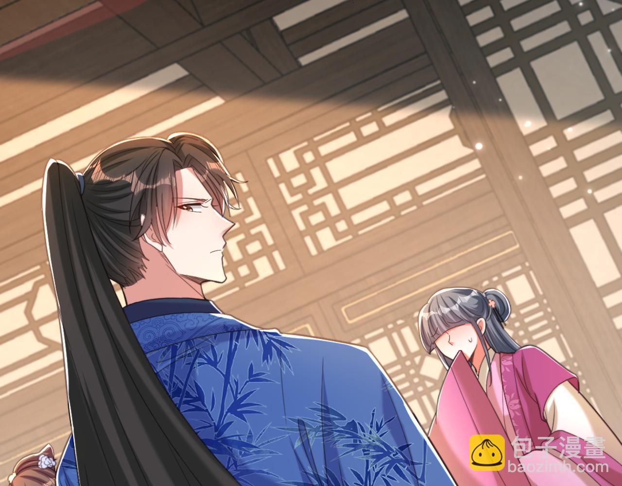 重生空間：大小姐不好惹 - 第422話 我纔是你要找的人(1/3) - 4