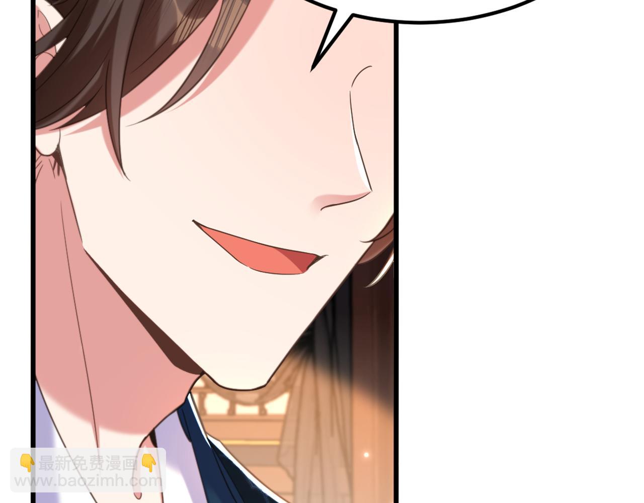 重生空間：大小姐不好惹 - 第422話 我纔是你要找的人(3/3) - 2