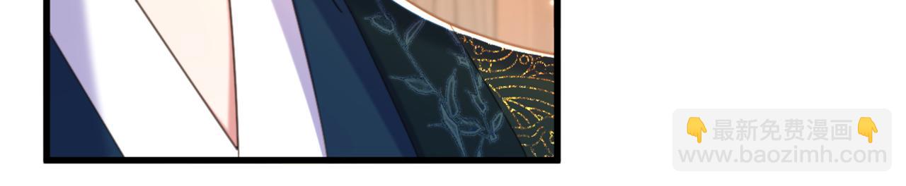 重生空間：大小姐不好惹 - 第422話 我纔是你要找的人(3/3) - 3