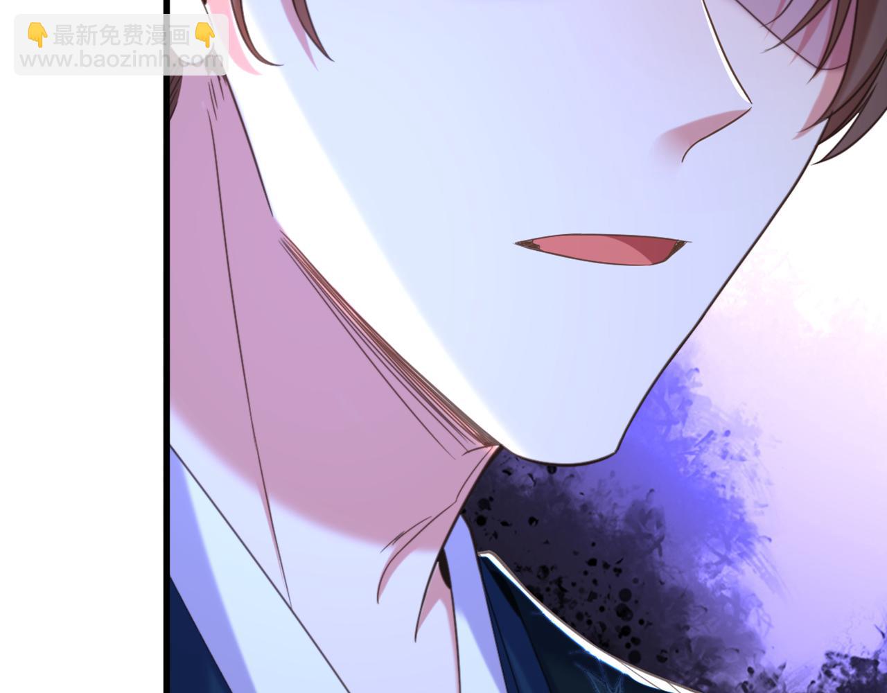 重生空間：大小姐不好惹 - 第422話 我纔是你要找的人(3/3) - 5